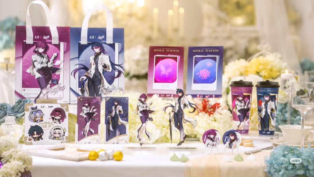 Op voorraad Game Anime Goodme  - Ceramic Heat Emitter recensie en prijs