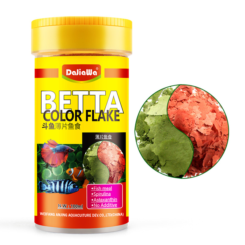 DaJiaWa Spirulina Vlokvisvoer  - Tetra Food Goldfish Flakes recensie en prijs